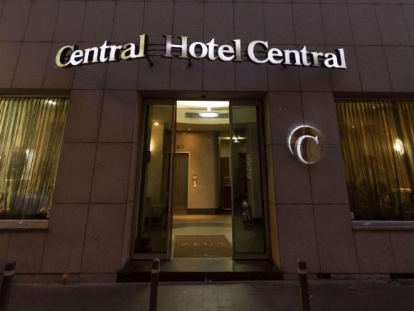 Hotel Central by Zeus International, Бухарест