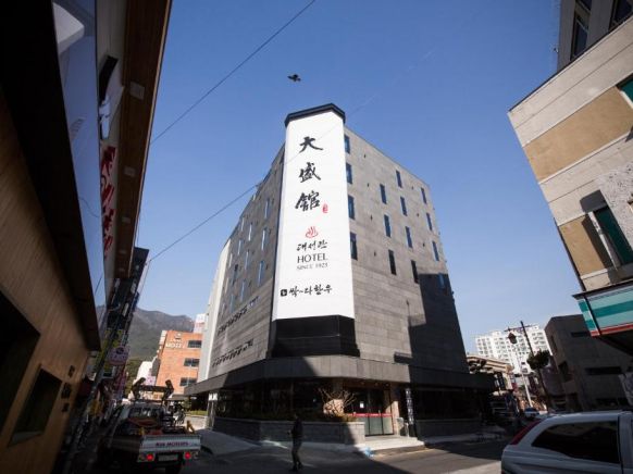 Dae Sung Kwan Hotel