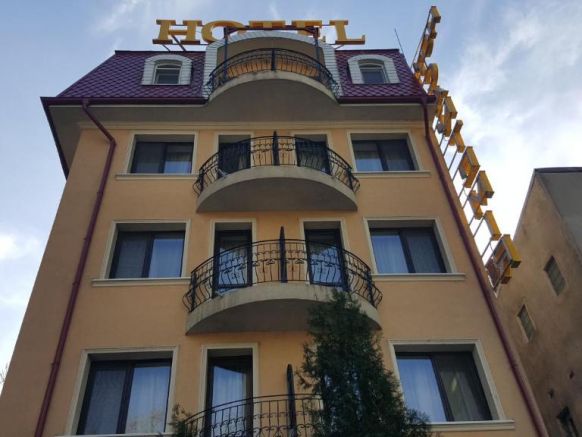 Hotel Cantemir, Бухарест