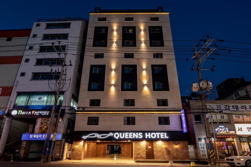 Queens Hotel, Пусан