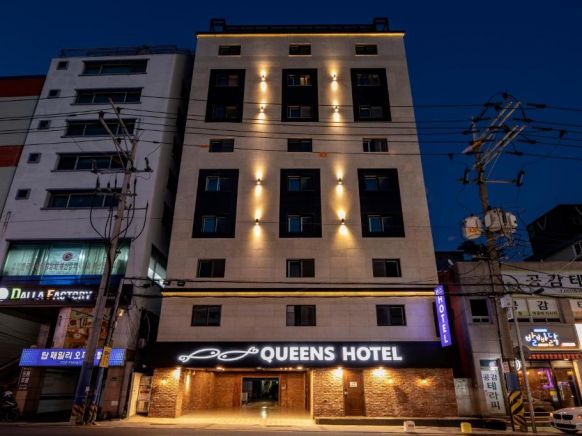 Queens Hotel, Пусан