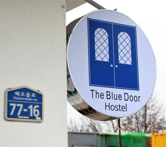 Blue Door Hostel