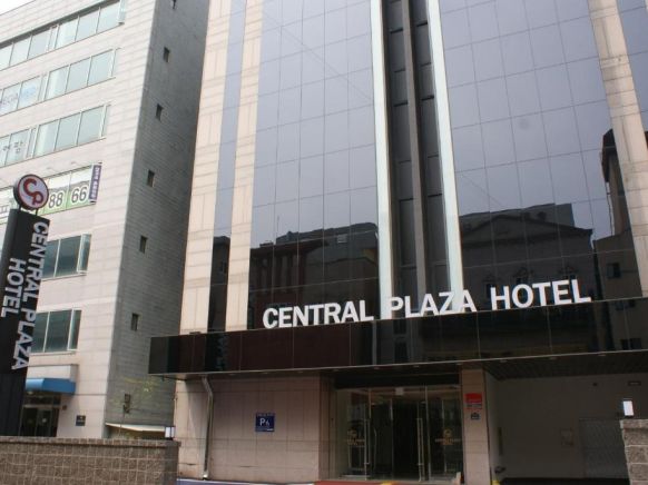 Central Plaza Hotel, Сувон