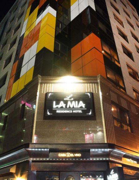 Lamia Hotel, Тэджон