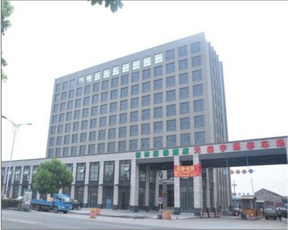 GreenTree Inn JiangSu WuXi GuangRui Road DongFeng Bridge Business Hotel, Уси