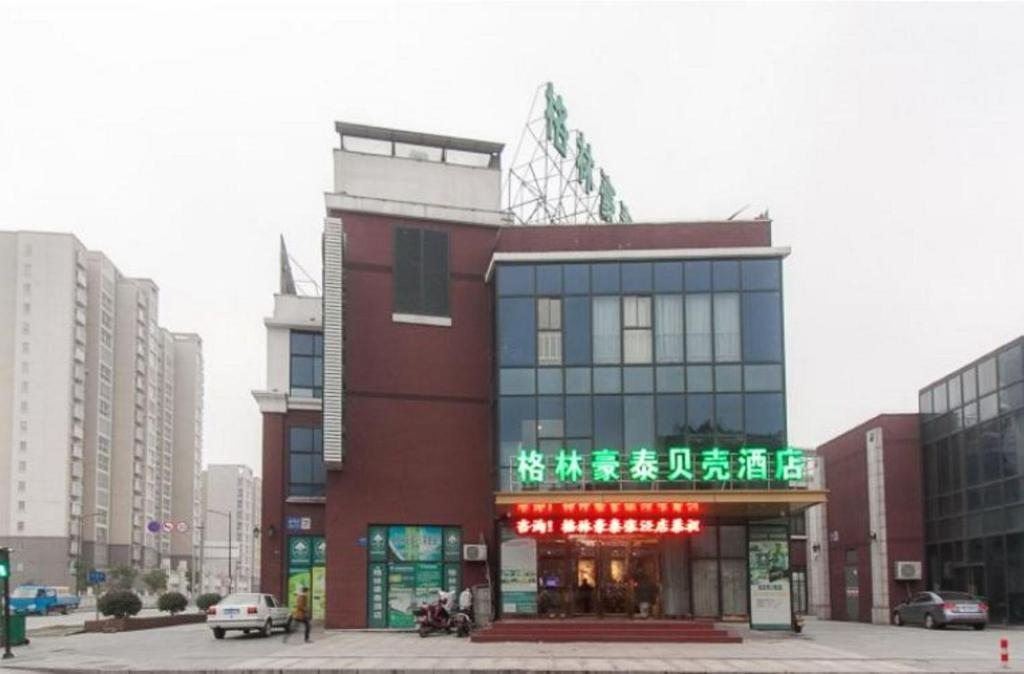 GreenTree Inn Jiangsu Wuxi Xibei Town Xingtiandi Shell Hotel, Уси