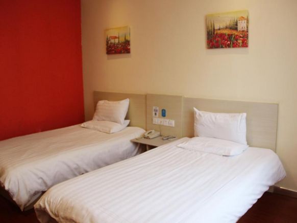 Hanting Express Wuxi Xinqu, Уси