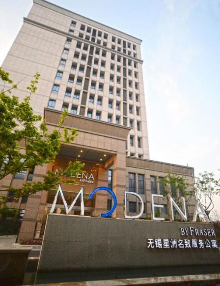 Modena by Fraser New District by Wuxi, Уси