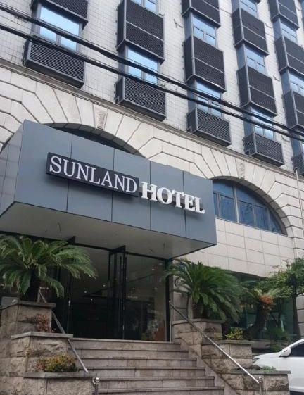Iwell Sunland Hotel