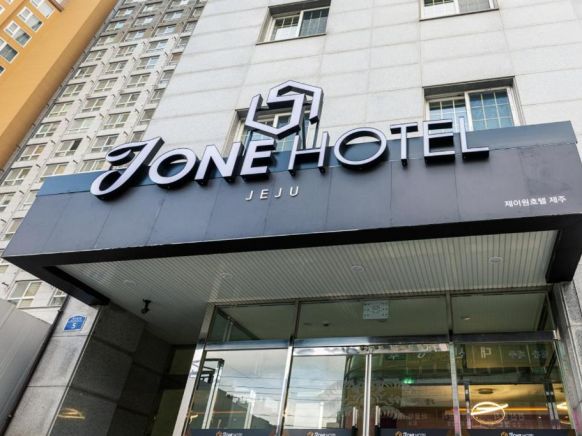 Olive Hotel