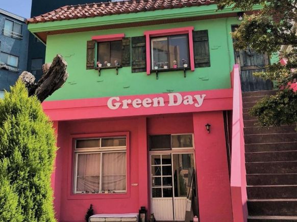 Greenday Guesthouse