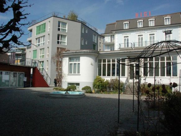 Seminar-Hotel Rigi am See, Веггис