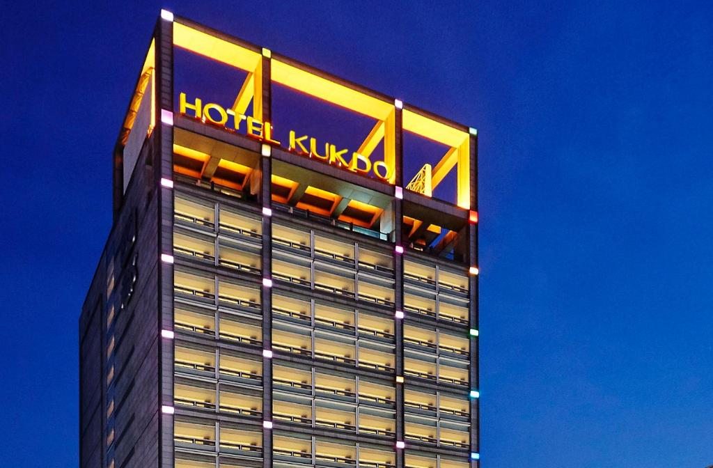 Best Western Premier Hotel Kukdo, Сеул