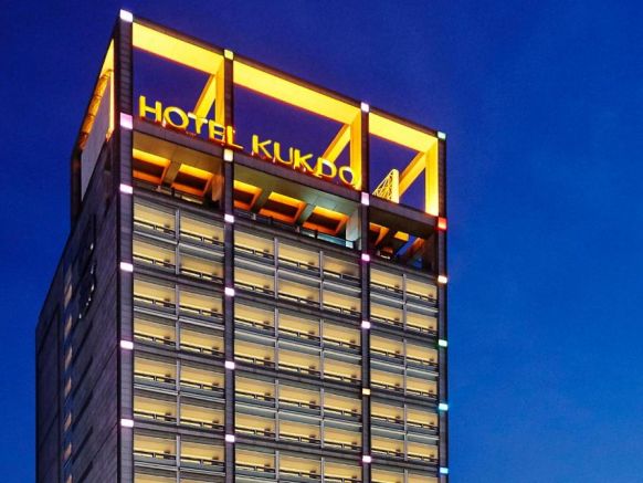 Best Western Premier Hotel Kukdo