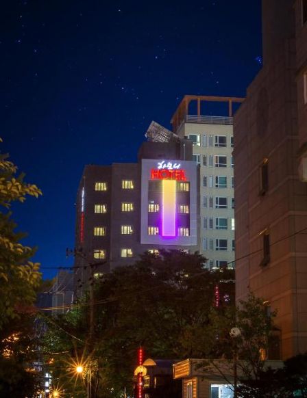 Harmony Hotel