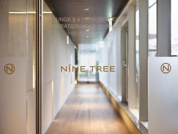 Nine Tree Premier Hotel Myeongdong 2