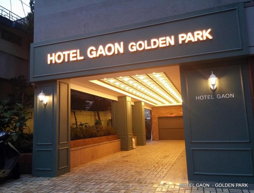 Отель Hotel Gaon Golden Park Dongdaemun, Сеул