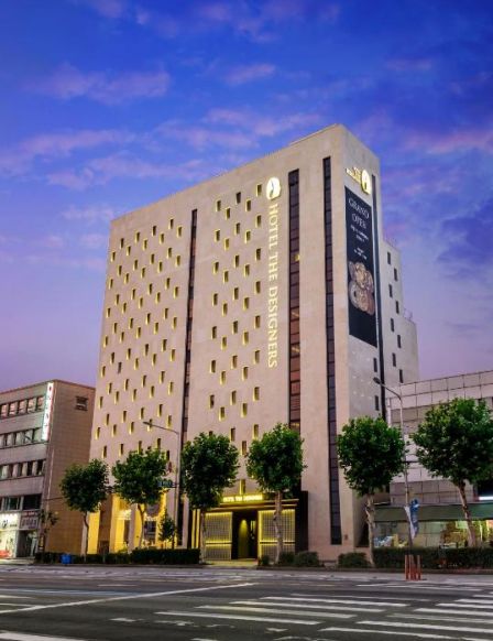 Hotel The Designers Kondae