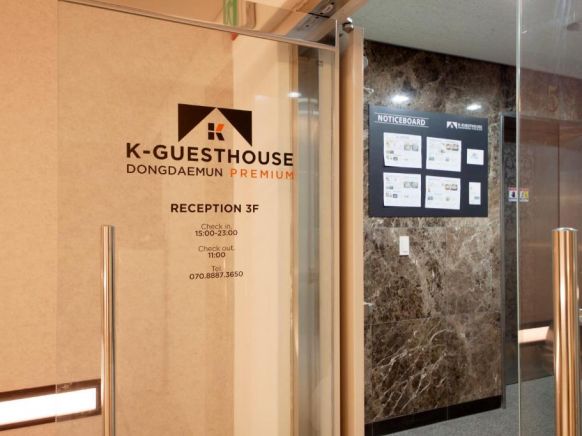 K-Guesthouse Dongdaemun Premium