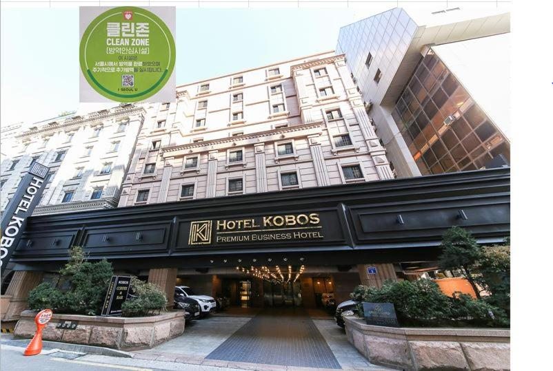 Kobos Hotel, Сеул