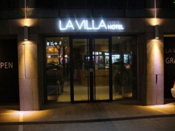 Hotel La Villa with private parking