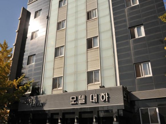 Motel Daeha, Сеул