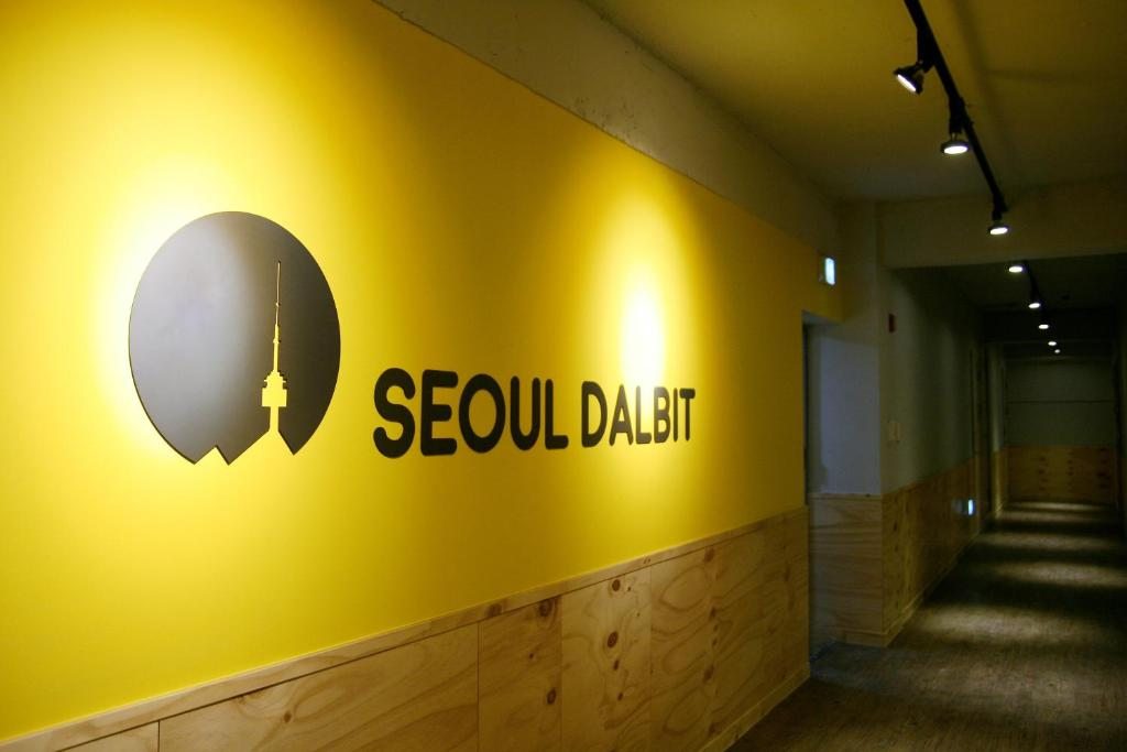 Seoul Dalbit Dongdaemun Guesthouse, Сеул