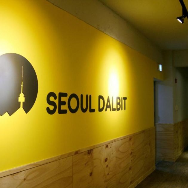 Хостел Seoul Dalbit Dongdaemun Guesthouse, Сеул