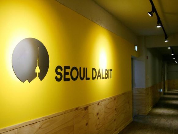 Seoul Dalbit Dongdaemun Guesthouse, Сеул