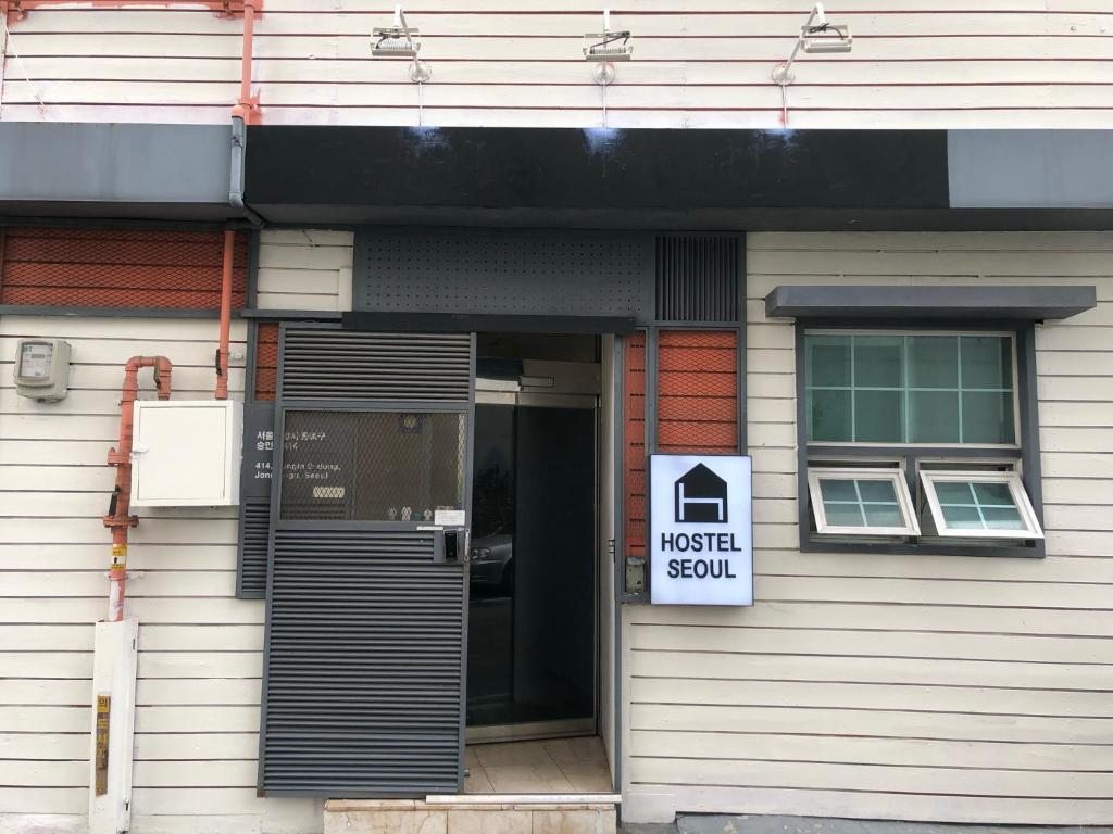 Monster Guesthouse, Сеул