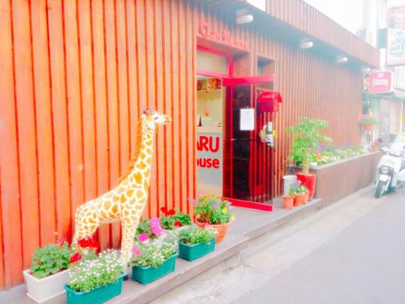 Naru Hostel Korea (former City Hostel)