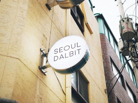 Seoul Dalbit DDP Guesthouse