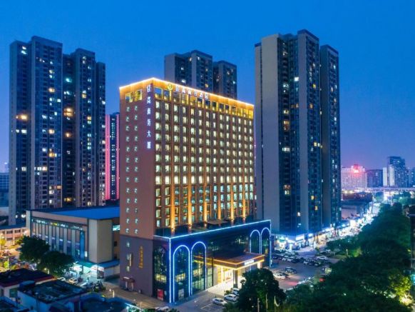 Foshan Jiagao Business Hotel, Фошань