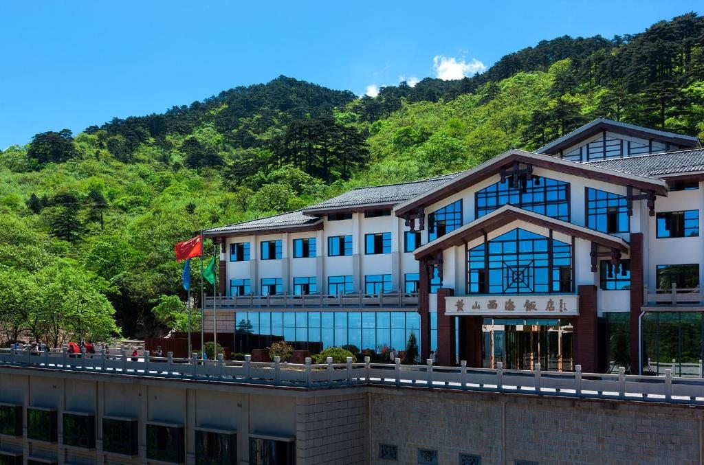 Xihai Hotel, Гора Хуаншань
