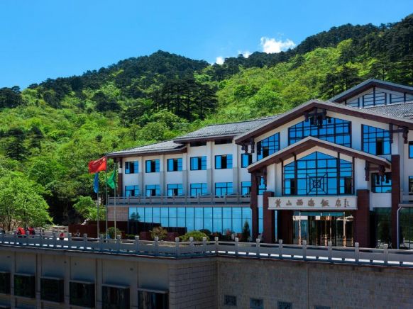 Xihai Hotel, Гора Хуаншань