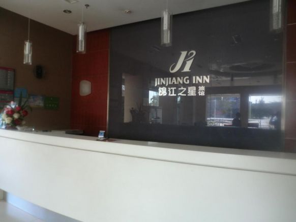 Отель Jinjiang Inn Linyi Railway Station, Линьи