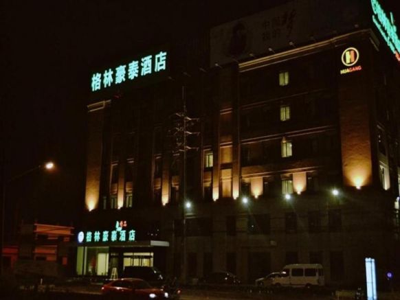 Отель Greentree Inn Shanghai Caohejing Development Zone Songjiang Park Jiuxin Road Business Hotel, Сунцзян