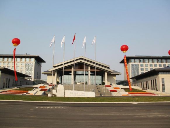 Jiangsu Haizhou Bayview Conference Center, Ляньюньган