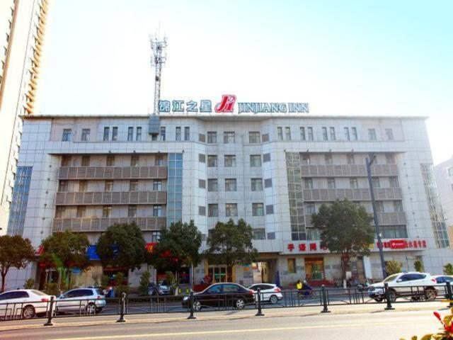 Отель Jinjiang Inn Lianyungang Xugou Zhongshan Road, Ляньюньган