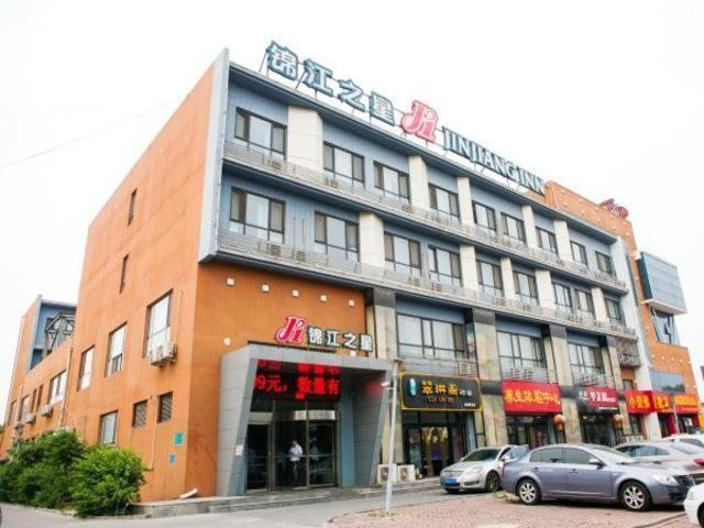 Jinjiang Inn Tangshan Shengli Road, Таншань