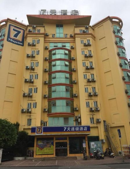 Отель 7Days Inn Shantou Chenghai, Шаньтоу
