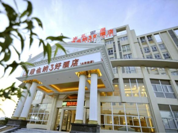 Отель Vienna Hotel Shantou Longhu South Taishan Road, Шаньтоу