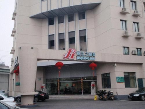 Отель Jinjiang Inn - Huzhou Bailemen, Хучжоу