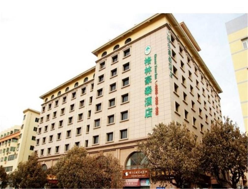 GreenTree Inn Shandong Qingdao Wuyishan Road Jiashike Shopping center Business Hotel, Хуандао