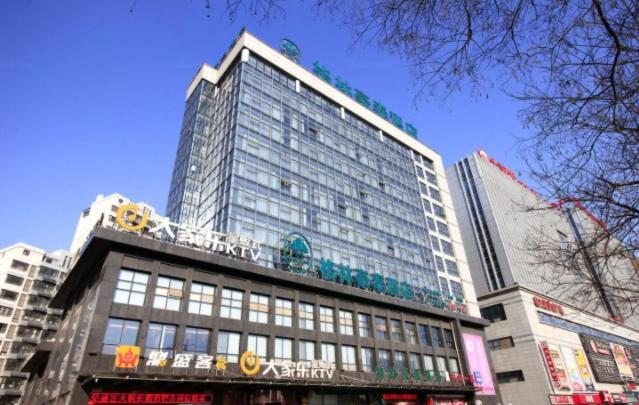 GreenTree Inn Shandong Rizhao East Haiqu Road Business Hotel, Жичжао