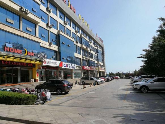 Отель Home Inn Rizhao Ji'nan Road Wanpingkou, Жичжао