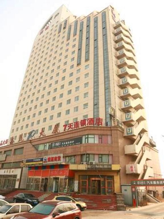 7Days Inn Tianjin Binghai New District Yujiabao Bund Park, Биньхай
