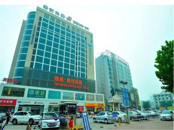 Отель Jinjiang Inn Taian Taishan Avenue, Тайан