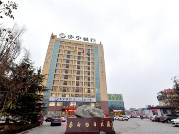 Motel Tai'an Taishan Street Jinghu High-Speed Station, Тайан