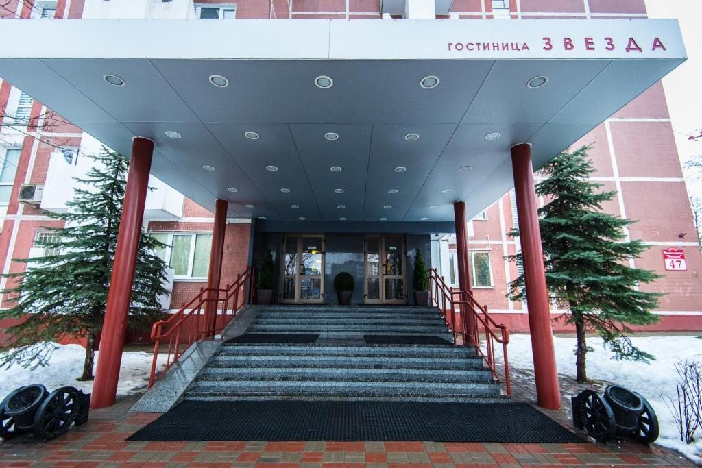 Отель Звезда, Минск